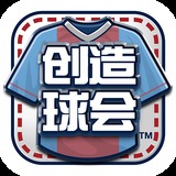冠乐体育平台