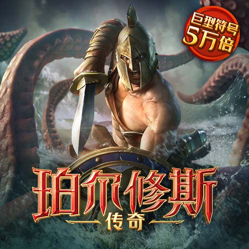金年华体育平台官网下载