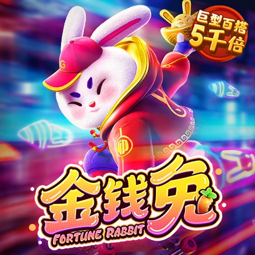 凤凰彩票welcome