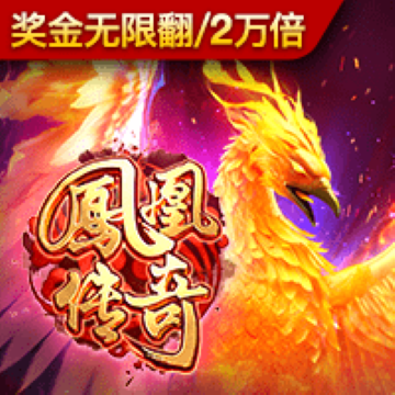 365彩票官网下载