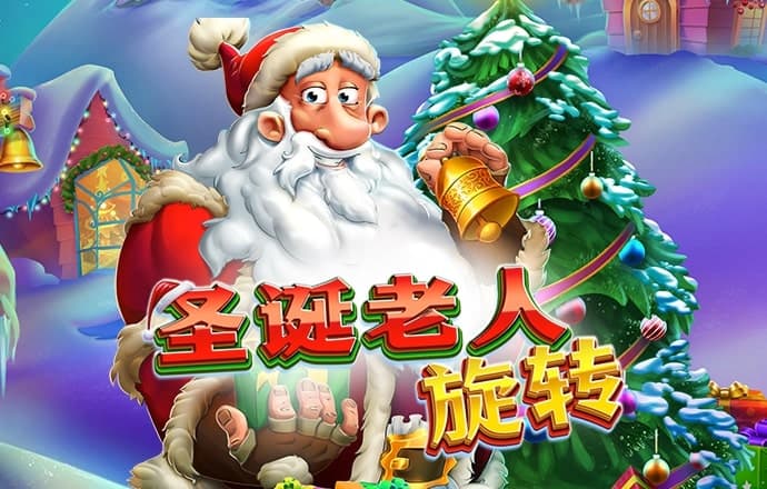 三晟体育下载app