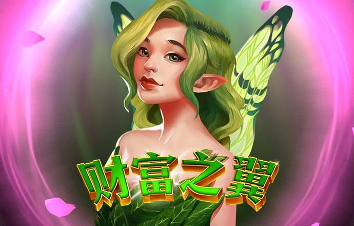 爱游戏app官方网站手机版