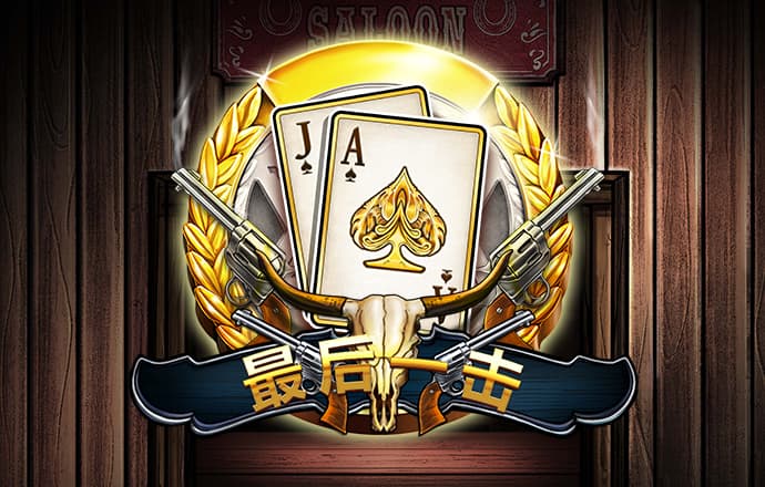 乐鱼网页版登录入口