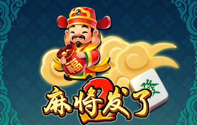 db体育app下载官网